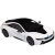 Машинка на радиоуправлении BMW i8 Rastar 71070W Машинка на радиоуправлении BMW i8 Rastar 71070W